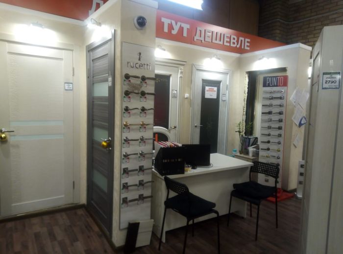 Двери тут дешевле, г. Казань, ТЦ Новинка, ул. Короленко, д. 28